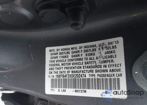 2013 Honda Civic Hybrid из США, поврежденный, VIN 19XFB4F2XDE202474